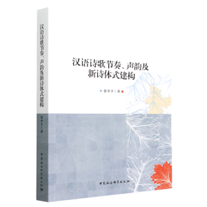 hZ(y)Ԋ(sh)蹝(ji)퍼Ԋ(sh)wʽ(gu)