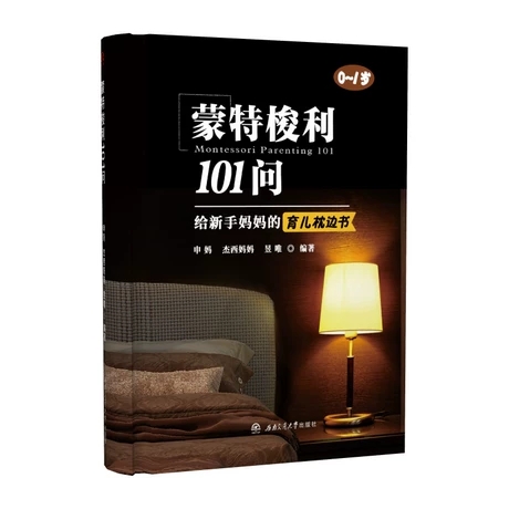 ��������101��