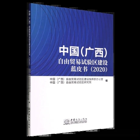 Ї(V)Q(mo)ԇ^(q)O(sh){(ln)Ƥ