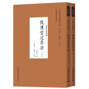 ��(f��)�Y�����W(xu��)Ԋ