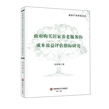 ُIӼB(yng)ϷյĳɱЧuָо