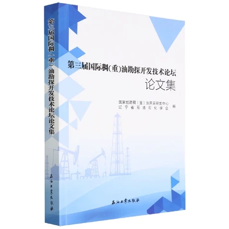 �����Ç�(gu��)�H��(��)�Ϳ�̽�_(k��i)�l(f��)���g(sh��)Փ��Փ�ļ�