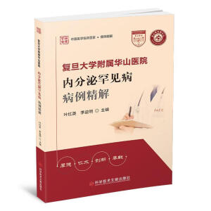 (f)W(xu)Aɽt(y)Ժ(ni)ںҊ(jin)