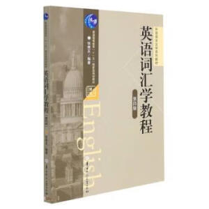 Ӣ�Z�~�R�W(xu��)�̳�