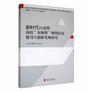 r͸p͡Y齨Oc(chung)°l(f)չо