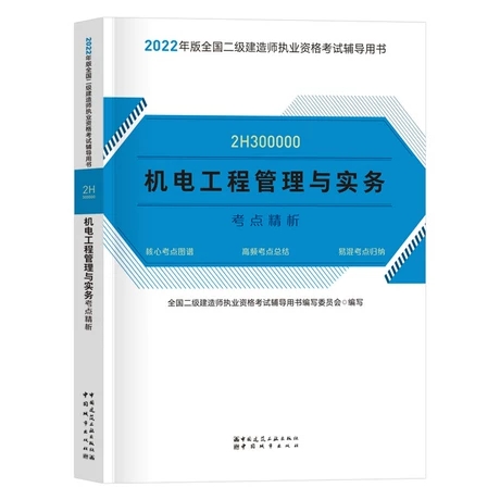 �C늹��̹����c����(w��)���c����