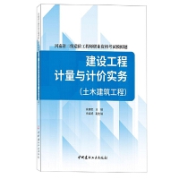 O(sh)Ӌ(j)cӋ(j)r(ji)(sh)(w),