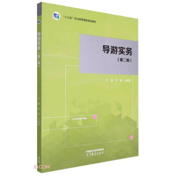 Ό(w)(2ʮI(y)Ҏ(gu)̲)