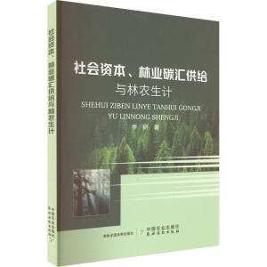 (hu)Y֘I(y)̼Rocr(nng)Ӌ(j)