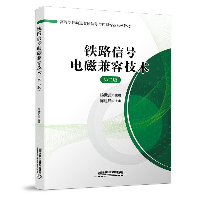 ߵȌW(xu)У܉̖ͨcƌI(y)ϵн̲ģF·̖늴żݼg(sh)ڶ棩