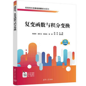 ��(f��)׃����(sh��)�c�e��׃�Q