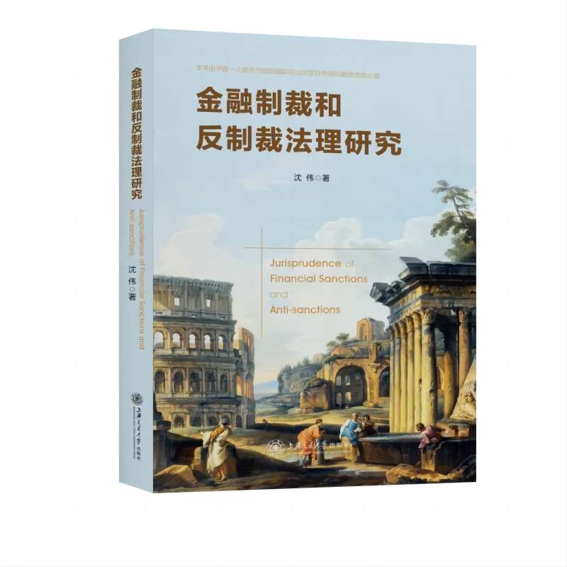 �����Ʋúͷ��Ʋ÷����о�