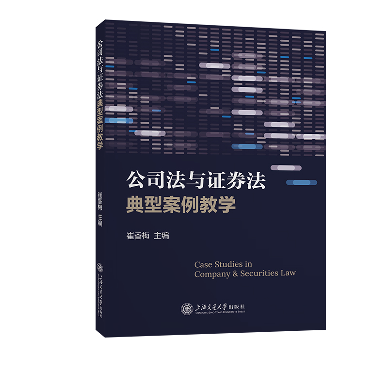 ��˾���c�Cȯ�����Ͱ����̌W(xu��)