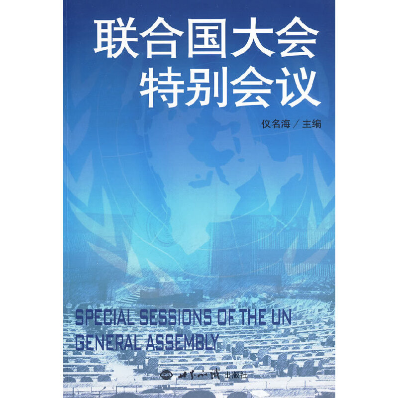 (li��n)�χ�����؄e���h