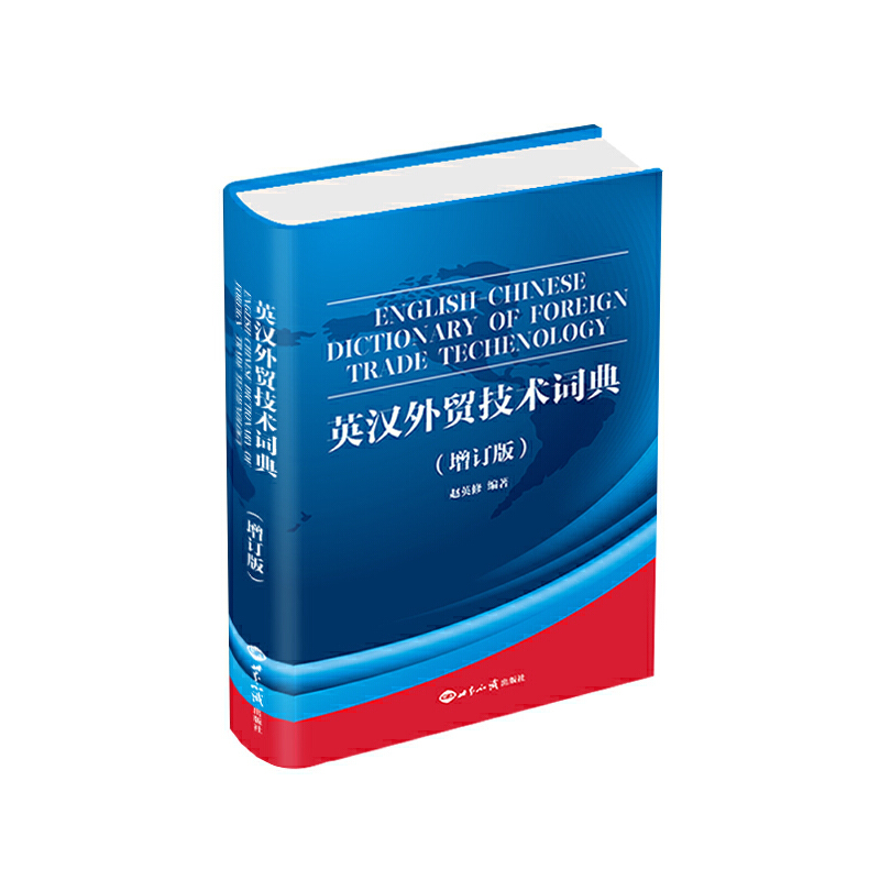 Ӣ�h���Q(m��o)���g(sh��)�~�� ����ӆ�棩