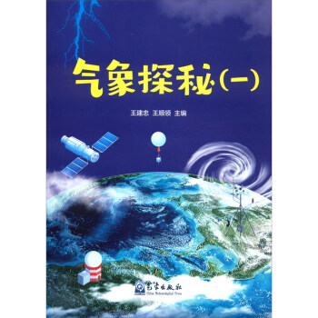 ����̽�أ�һ��