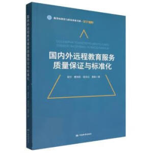 ��(gu��)��(n��i)���h(yu��n)�̽�������(w��)�|(zh��)�����C�c��(bi��o)��(zh��n)��