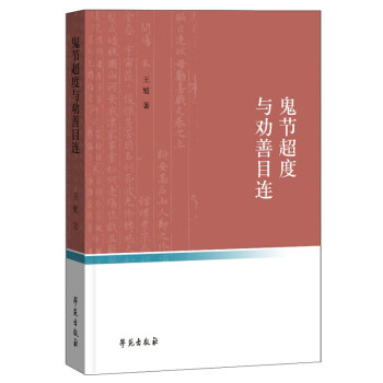 ����(ji��)�����c����Ŀ�B