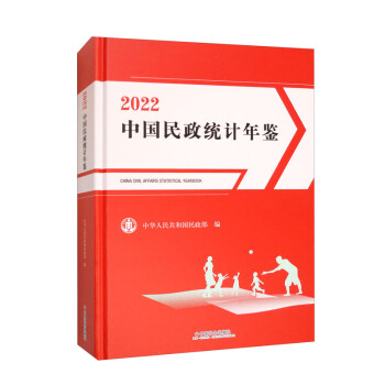 �Ї������y(t��ng)Ӌ(j��)���b2022