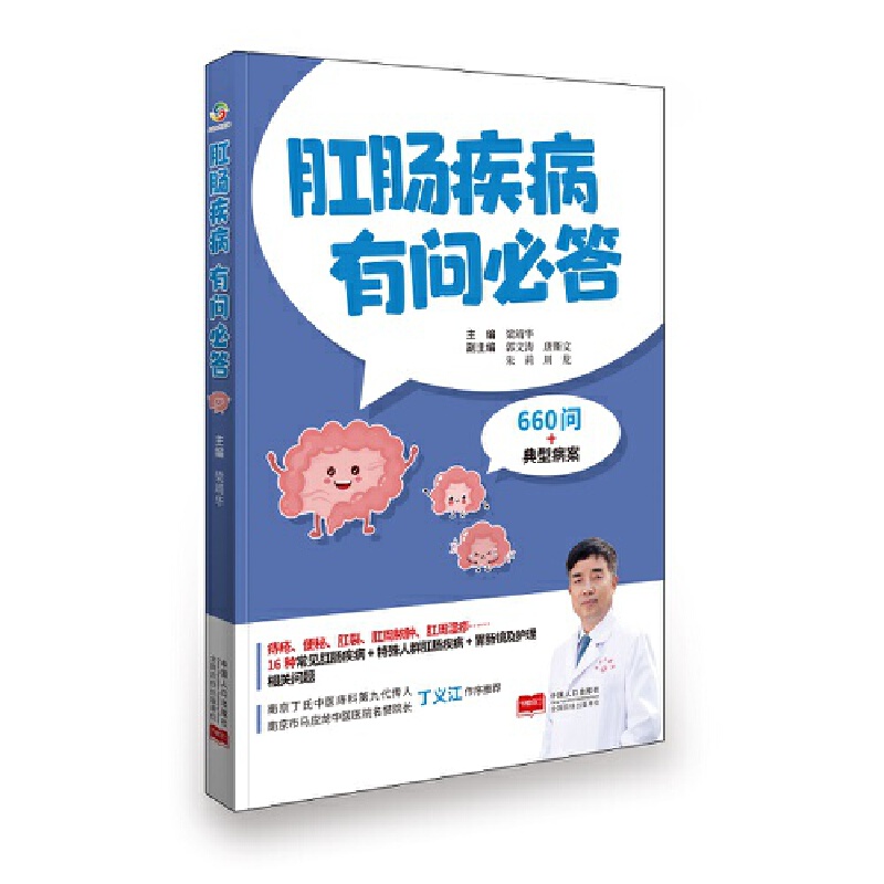 cІش16NcҊ660QҊc}