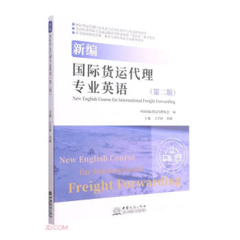 ¾(gu)H؛\(yn)팣(zhun)I(y)ӢZ(y)(2ߵԺУ(bo)P(gun)c(gu)H؛\(yn)(zhun)I(y)ָ(do)Õ(sh))