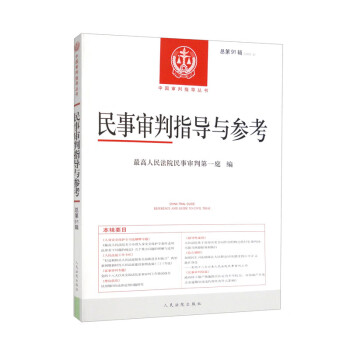 ������ָ���c����2022.3������91݋��