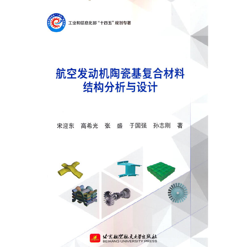 հl(f)(dng)C(j)մɻ(f)ϲϽY(ji)(gu)cO(sh)Ӌ(j)