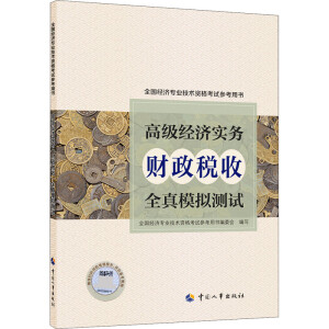  ߼(j)(jng)(j)2022o ߼(j)(jng)(j)(sh)(w)ؔ(ci)ȫģMyԇ