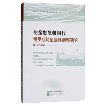 �����Σ�C(j��)�r(sh��)�����_˹�D(zhu��n)�͑�(zh��n)���{(di��o)���о�