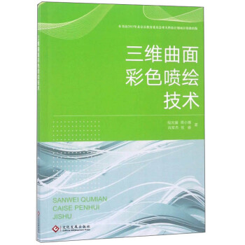 ���S�����ɫ���L���g(sh��)