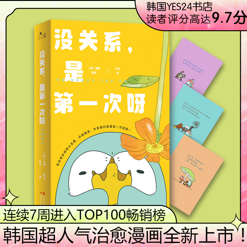 ](mi)P(gun)ϵǵһѽ