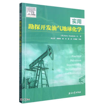 (sh)ÿ̽_l(f)͚򻯌W(xu)