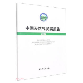 ЇȻl(f)չ(bo)(2022)