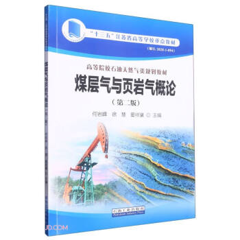 úӚc(y)rՓ(2ߵԺУʯȻҎ(gu)̲)