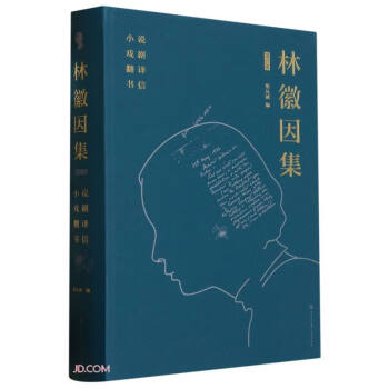 ֻ򼯣ӆ-СfgţֻٛͬrФZ䛵ĕ