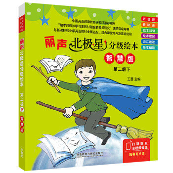 OǷּL ڶ£ǻ۰ b6 ߴalӮҕlLv⾚~xxyuСWӢZx ȫƥn<font class=dot>...</font>