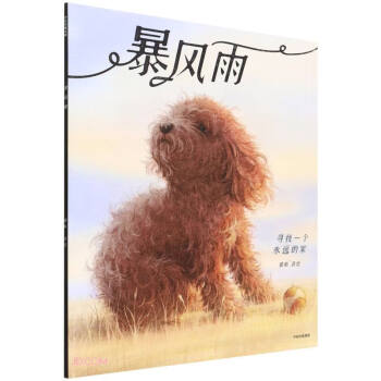 L(fng)(һ(g)h(yun)ļ)