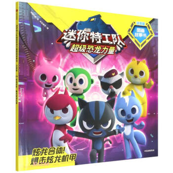 ع(du)(j)D(hu)(sh)ע棺wC(j)