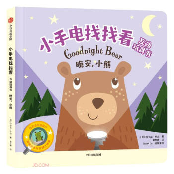 Сҿ(dng)ߕ(sh)С