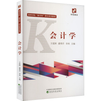 ��Ӌ(j��)�W(xu��)