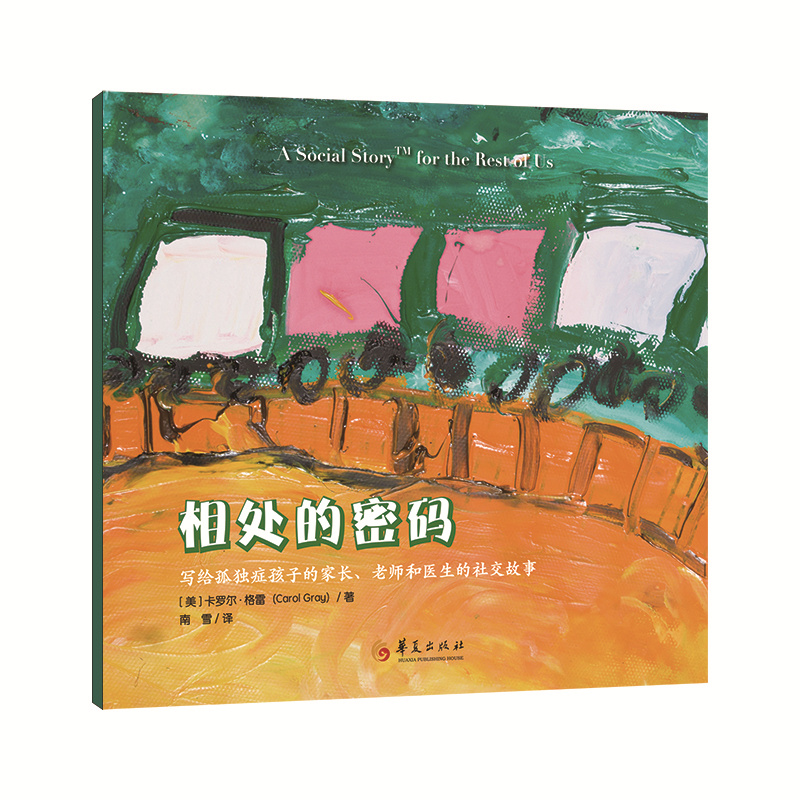 ܴ̎a : oª(d)YӵļLώt(y)罻