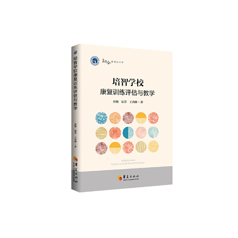 ǌW(xu)(f)Ӗ(xn)učW(xu)