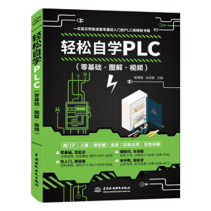 pԌWPLCD⡤ҕlplc̏A(zhn) plc̏Tͨ 늚 늹̲Ľ̳ plcփ