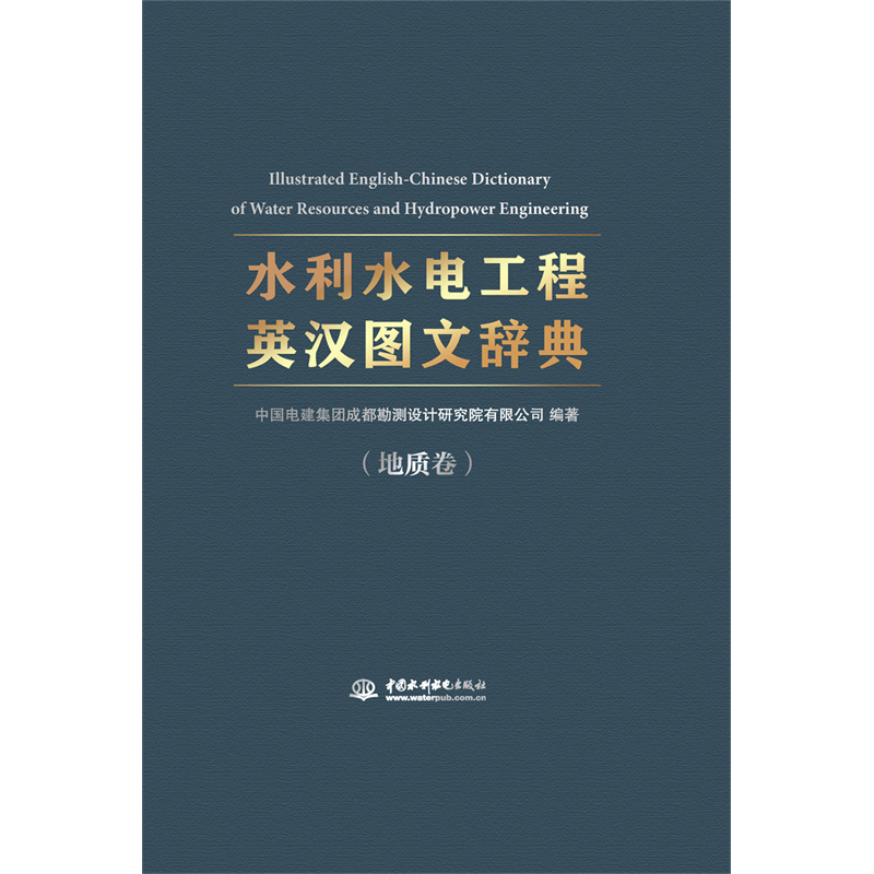 ˮˮ늹ӢhDo䡷|(zh)