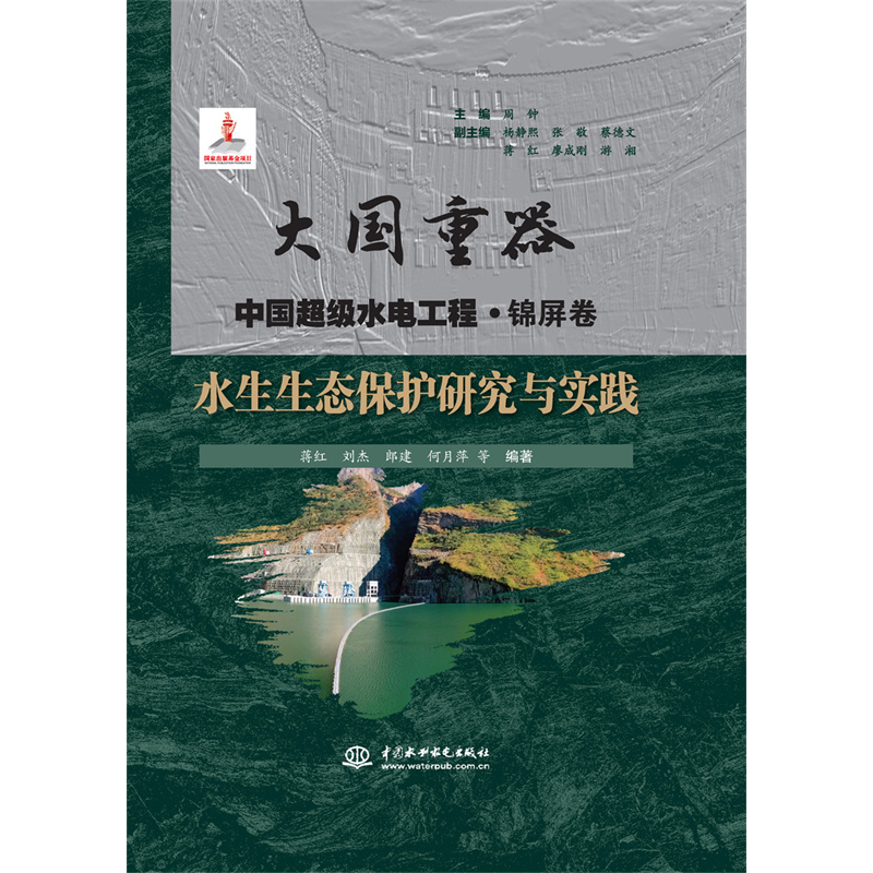 ˮB(ti)o(h)оc(sh)` Їˮ늹̡\