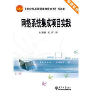 ϵy(tng)(xing)Ŀ̳̎̌W(xu)һͨ ȫӋC(j)g(sh)cܛI(y)g(sh)Yԇ ܛ ܛм̲ ܛ߼Ϣϵy(tng)