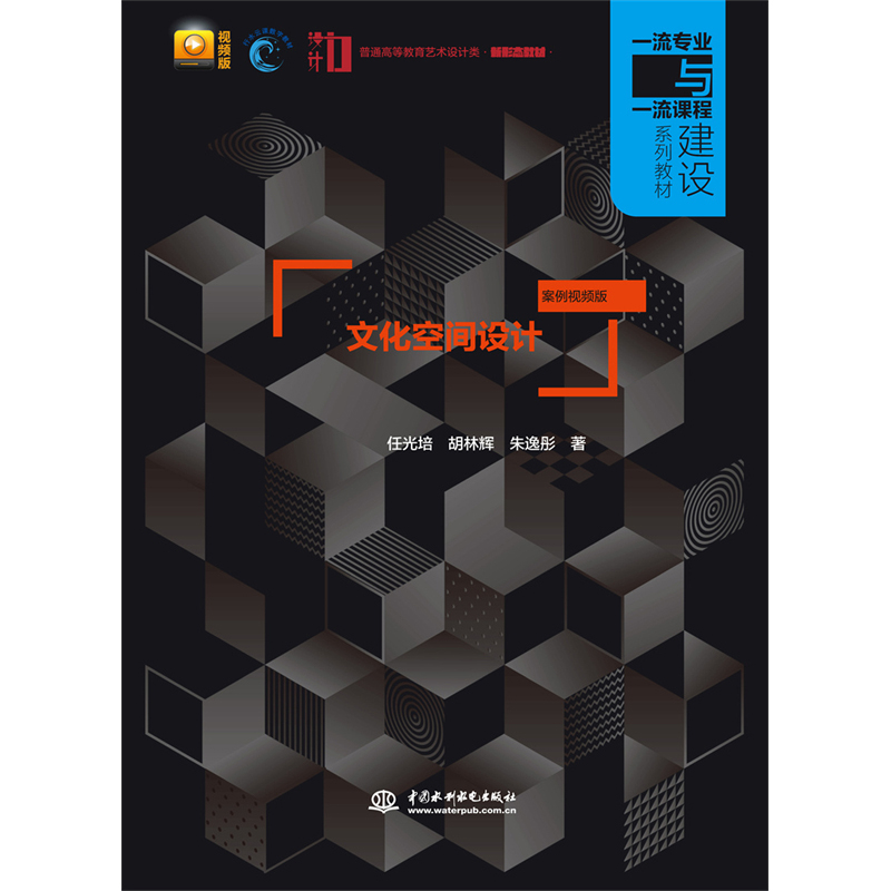 ĻgOӋҕl棩ͨߵȽˇg(sh)OӋΑB(ti)̲ һI(y)cһn̽Oϵн̲ģ