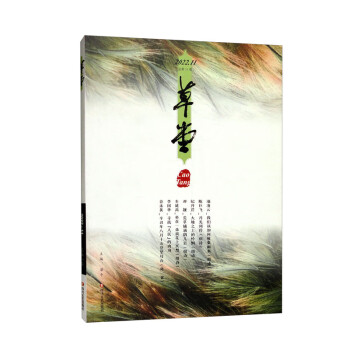 ���á���75��