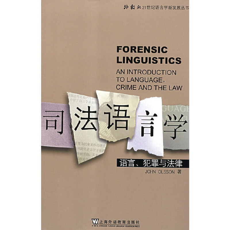 21o(j)ZԌW(xu)°l(f)չ˾ZԌW(xu)Zc