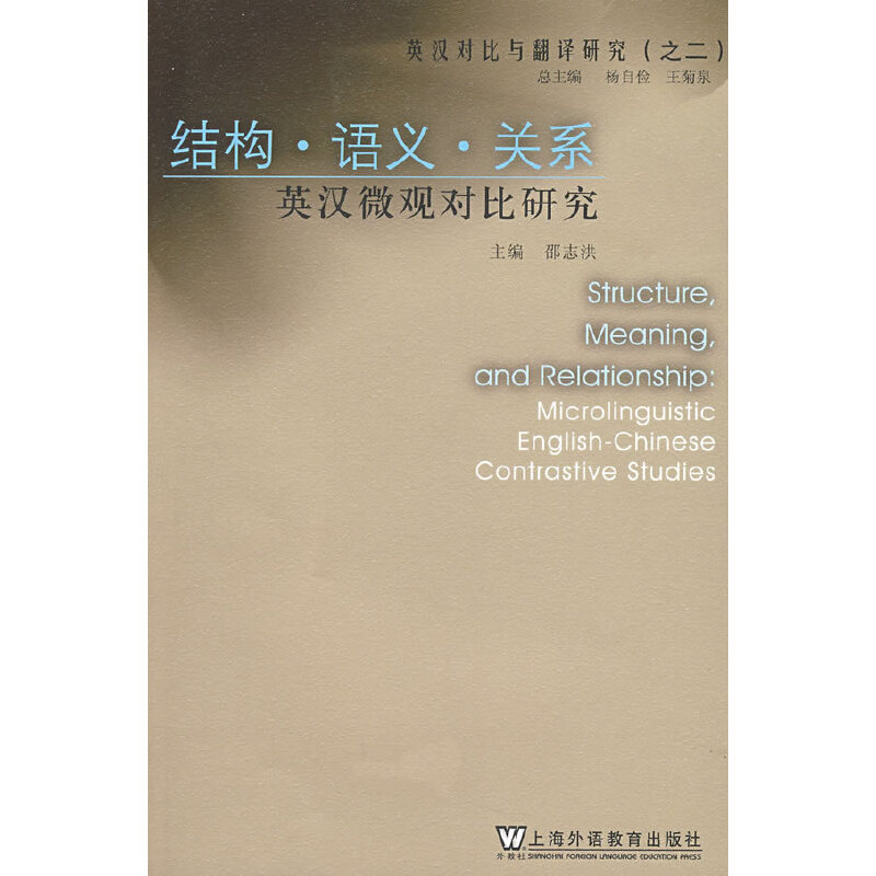 ӢhcgоY(ji)(gu)ZxP(gun)ϵӢh΢^о